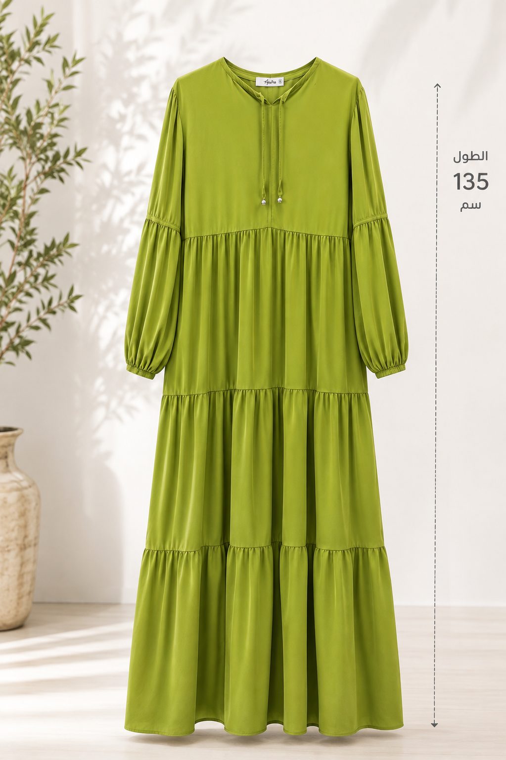Layered Tie dress