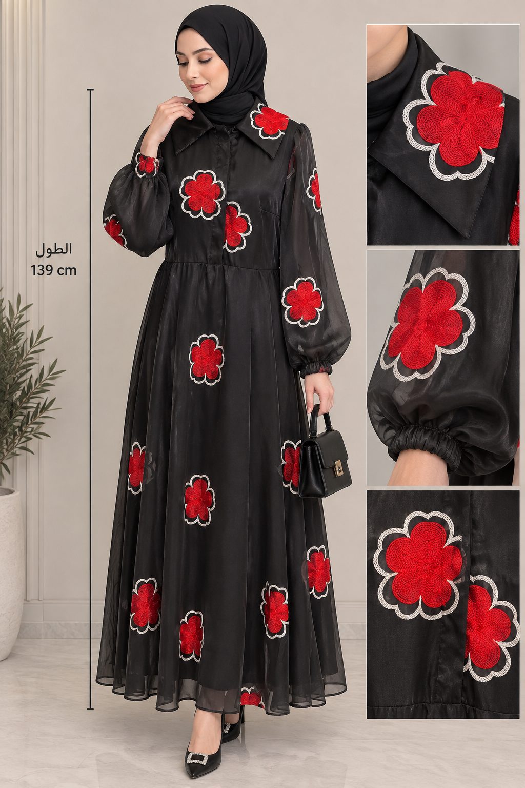 Evening Dress 20