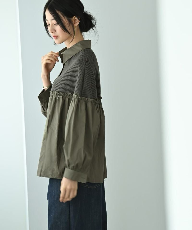 Shirt poplin With wool