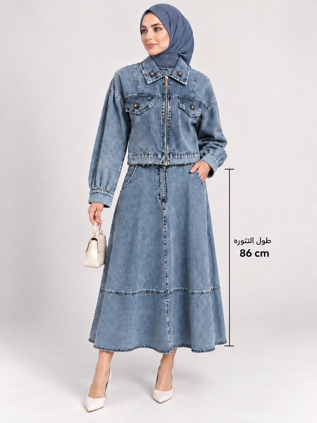 Denim Skirt Set 2